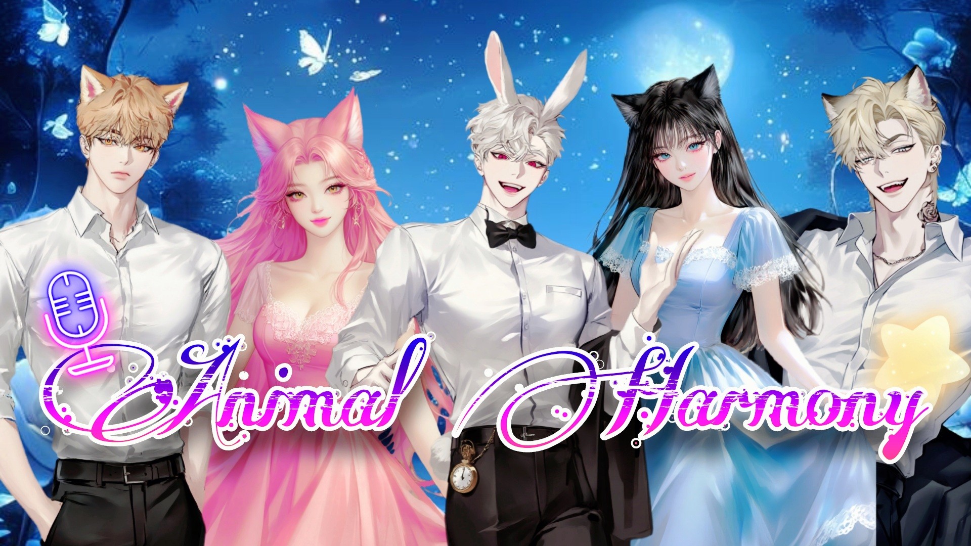 ๐ยฐโ ๊ ๋ฏธํธ ๐