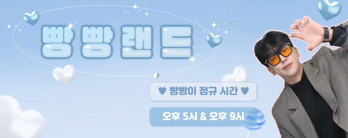 ๐ถ๐ป ๊น ๋ฐ ๊ทฑ *โธโปเบฑโธ*