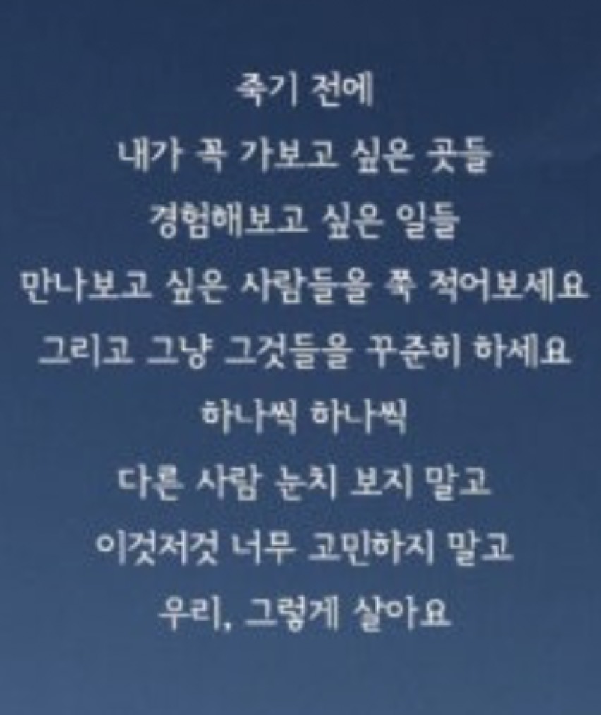 🔒✩‧₊별 ♡̷̷̷ᩚ