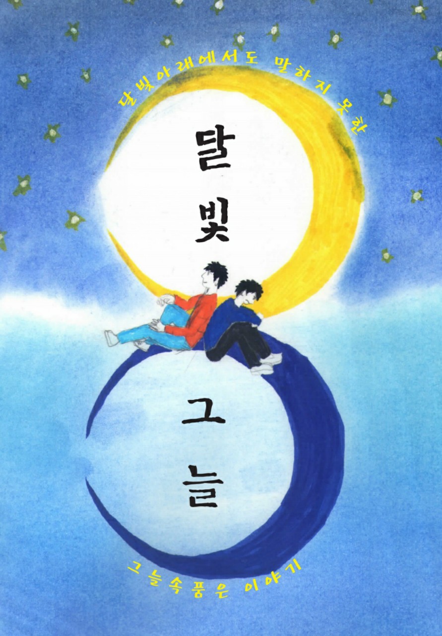 ๋น๋ฌ๐ง๐ง๐ฒ๐ซ๐๐เฃช โฝ