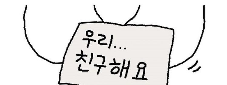 름모