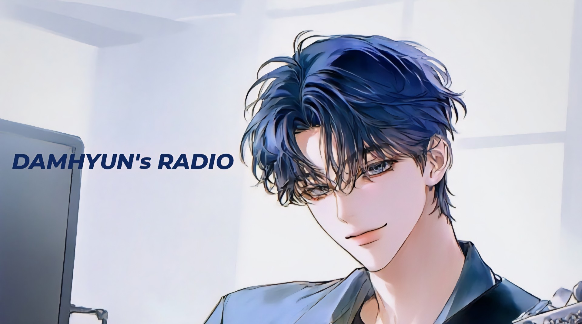 ᵗᵒᵒᵛ ࣪⊹ 담 현