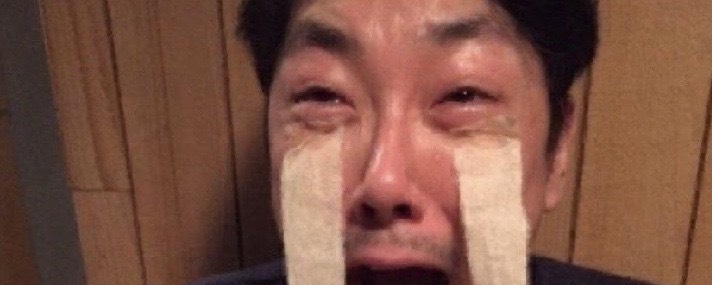 ュ냥 이재용 집착녀