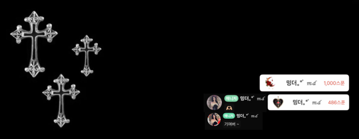 기 준
