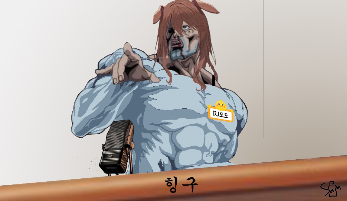 프 리 T 김 토 끼 🔒
