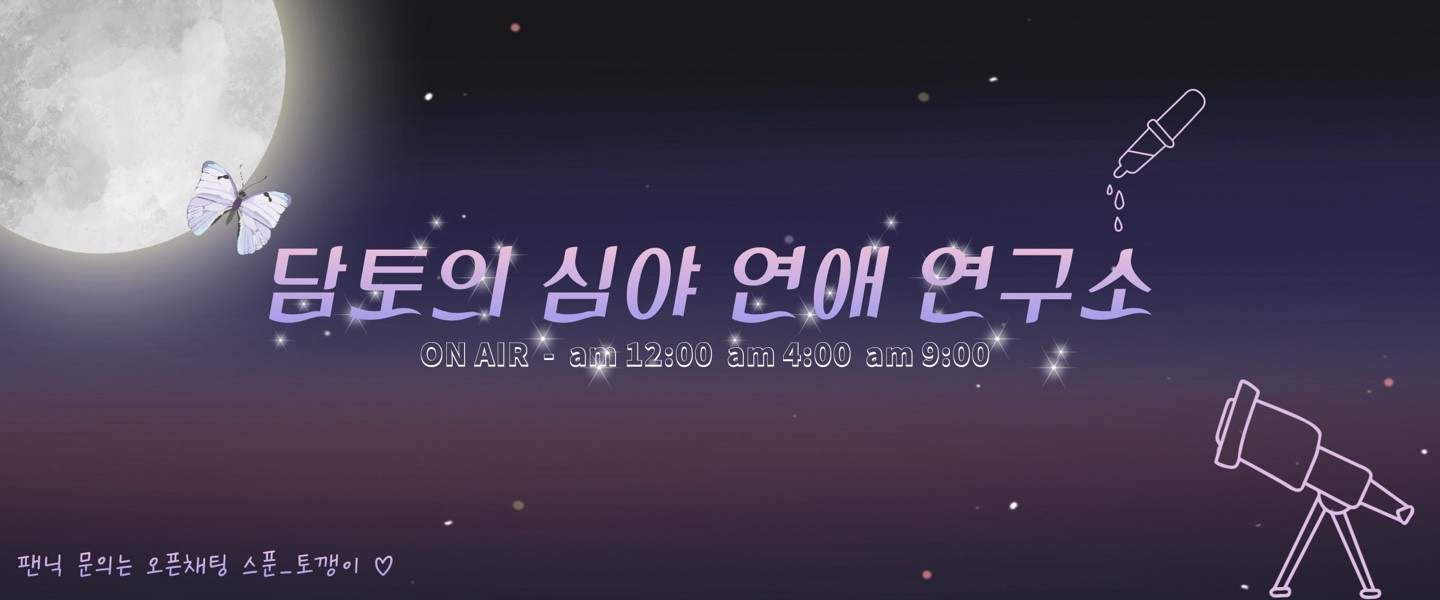 🚬곰 돌 이 요  ᩚ 