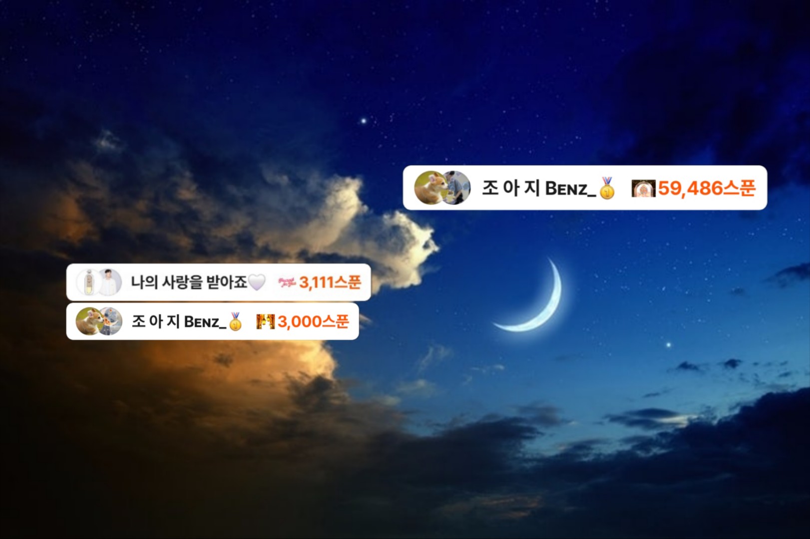 분 당 Bᴇɴᴢ_🥇