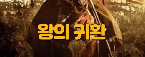 오늘 방송 잘한거 같아요 감사합니다