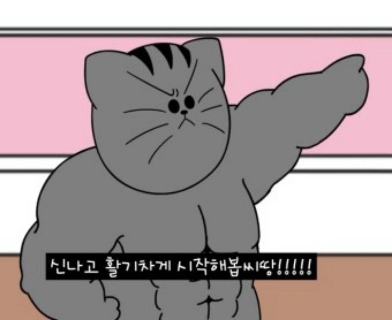 땅땅이     🪽⋆⁺