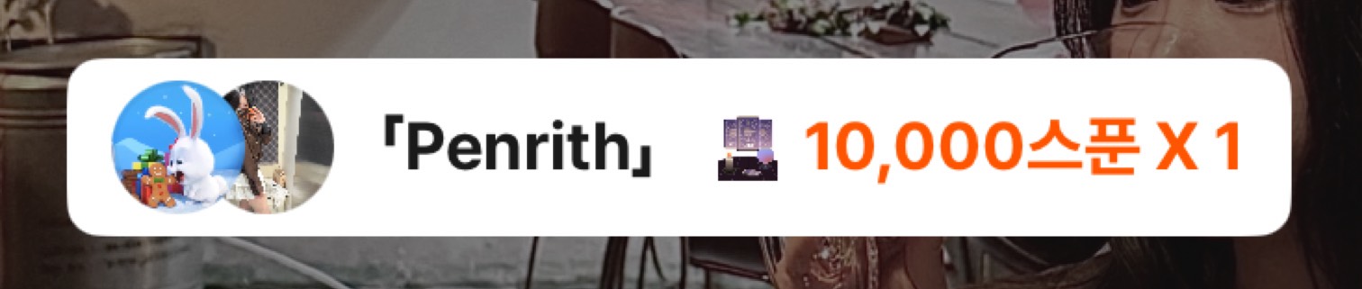 ใ๐๐๐ฃ๐๐จ๐ง๐ฉถใ