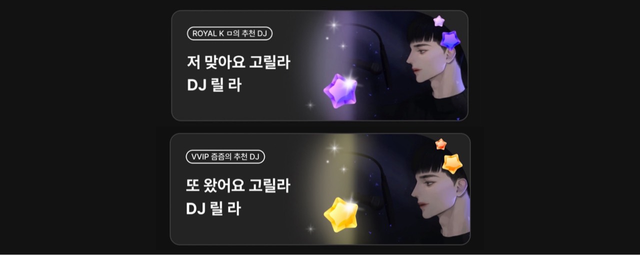 ᴴಎ 히 짱 𐦂