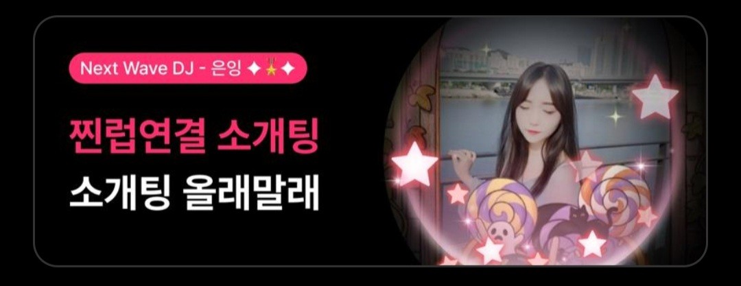 본상후보 은잉 ✦🎖✦ 