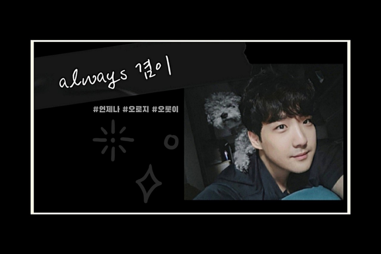 [겸이팀]🫰🏻현 긔ᩚˊ˗؜؜؜؜؜