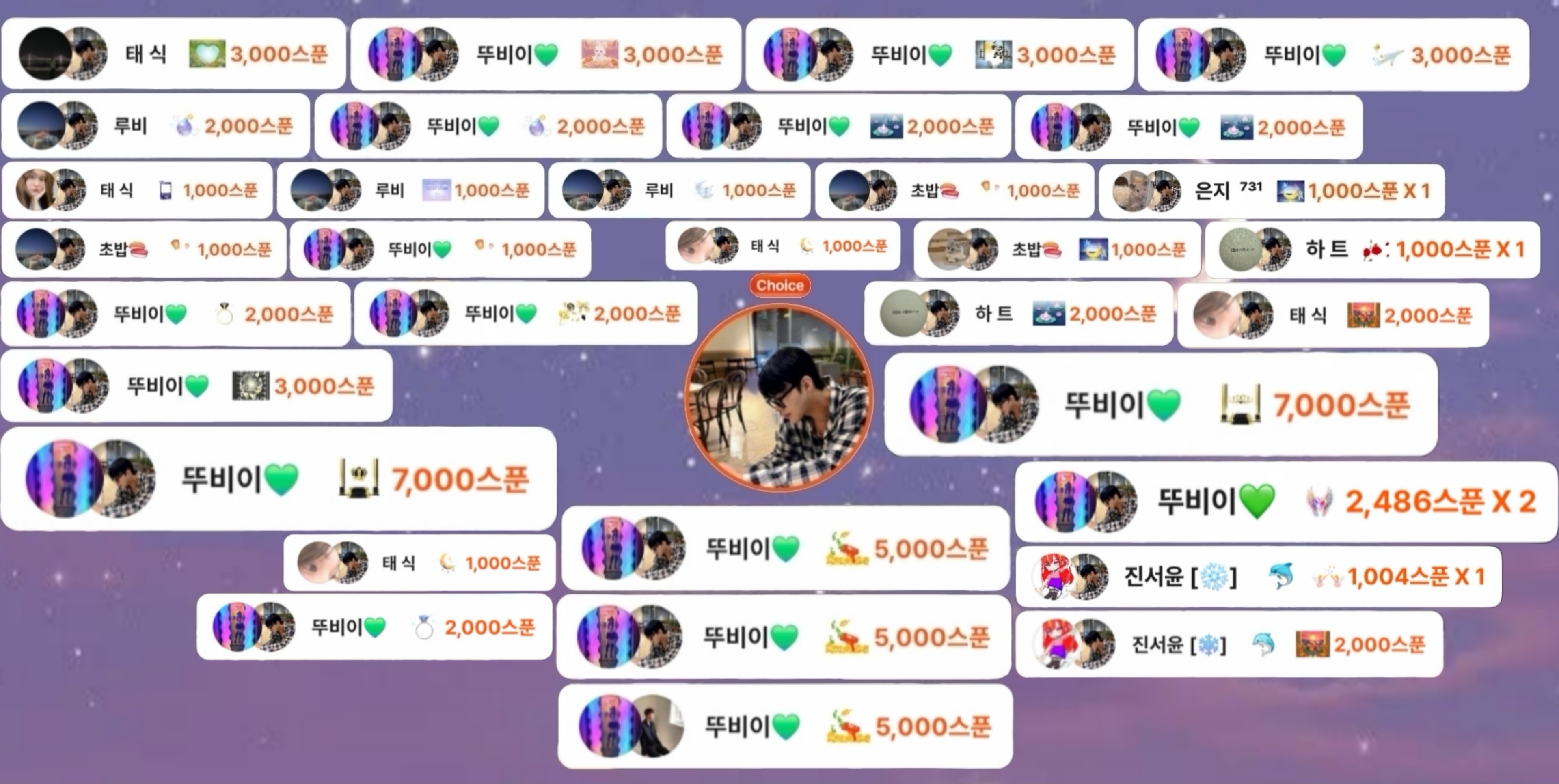 롤리폴리롤리롤리로기