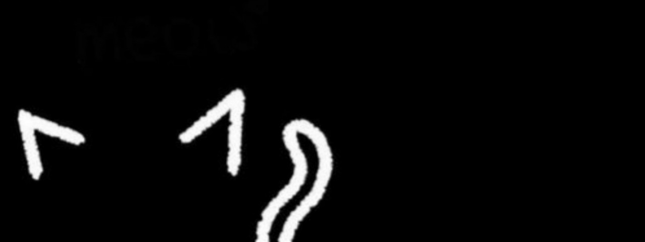 𝑨𝒓𝒄𝒉𝒂𝒏𝒆