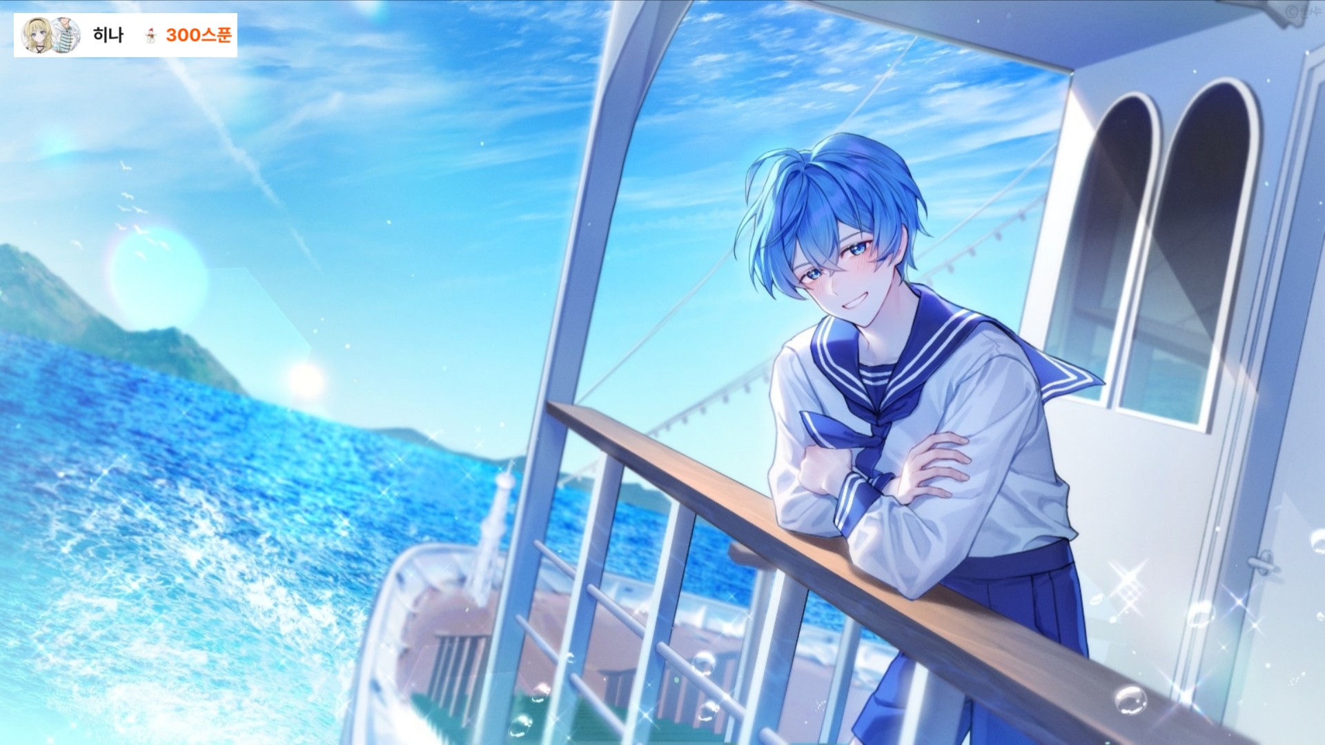 코털3센치 삐져나온 해랑곤듀 ಇ·*