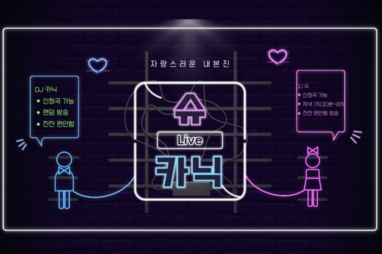 나비 발가락 핥짝 단 미 _🌱