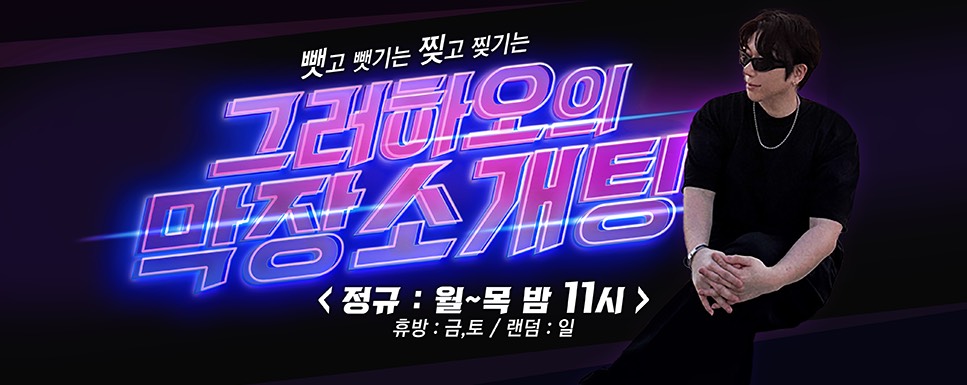 그러하오_ʜᴀᴏ