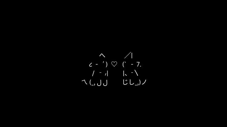 치 로