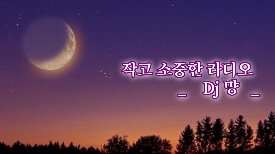 .:*𝓜𝔂𝓪𝓷𝓰*:. 렛 트