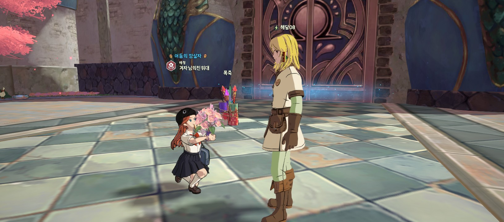 종이학𓅞_𝕤𝕙