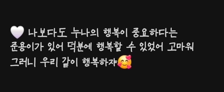 루히전용 브압 준용 𝒽.𝓇𝓊໒꒱