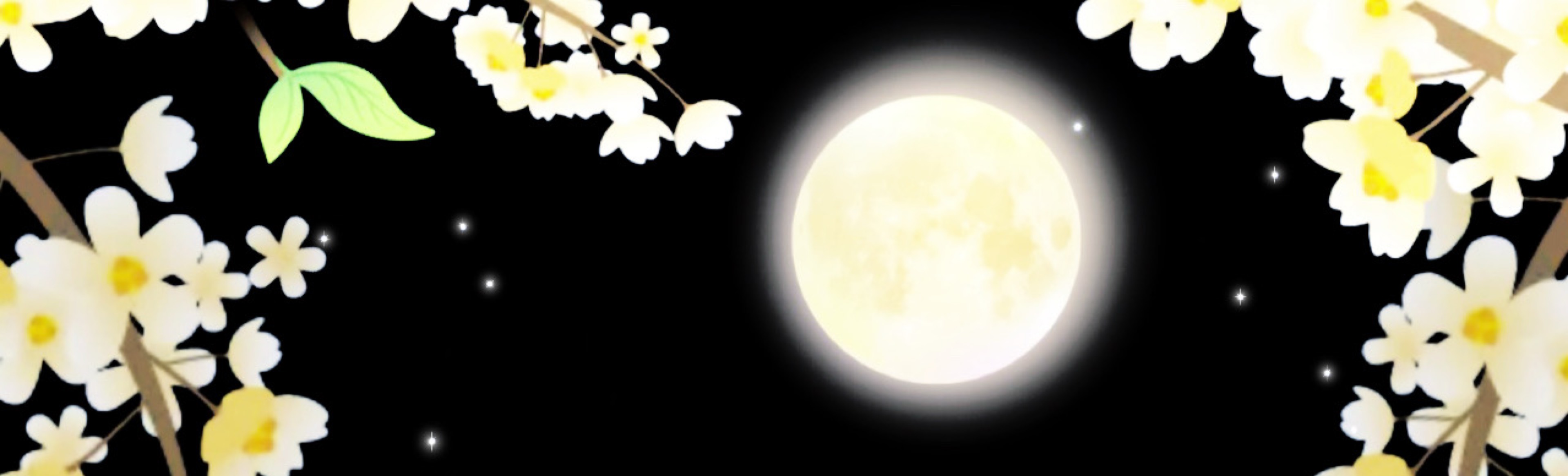 여 름 