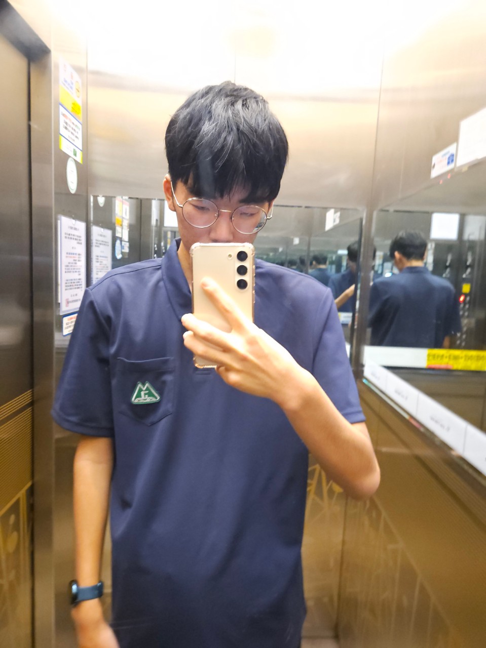 08)종훈 (남)18살[고2]