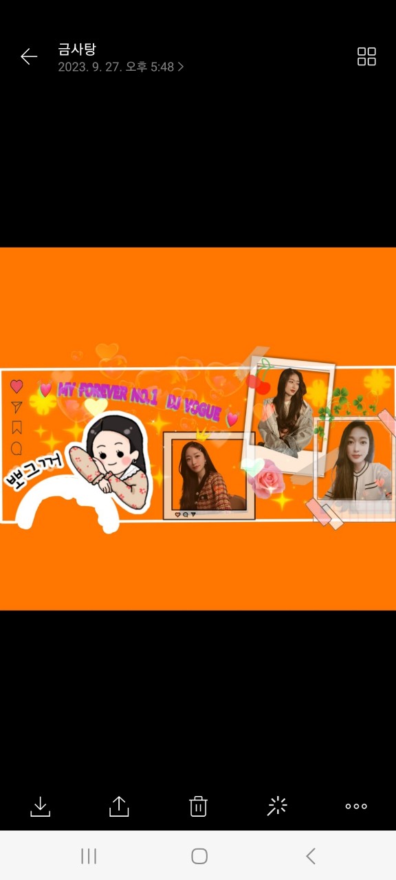 ᴠᴏɢᴜᴇ's 킴발리╭❃˖