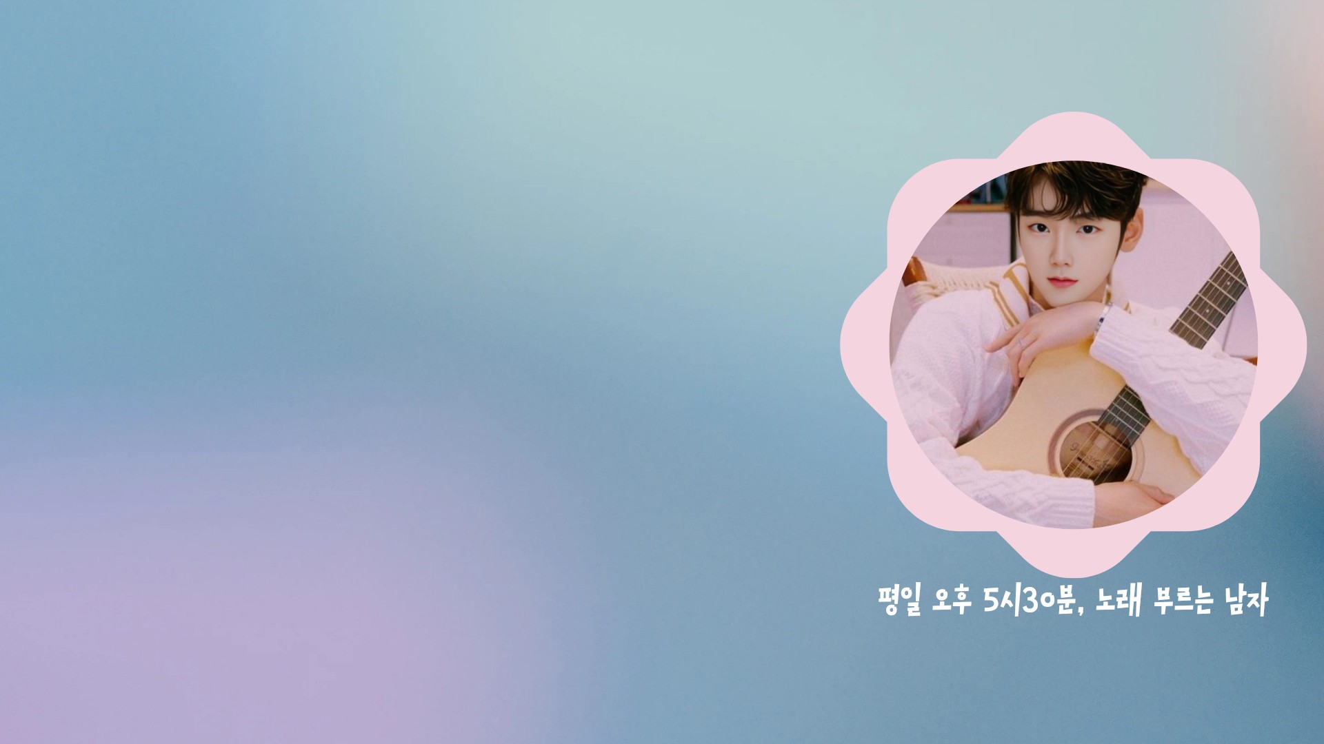 나마루ᵐᵃʳᵘ🧡