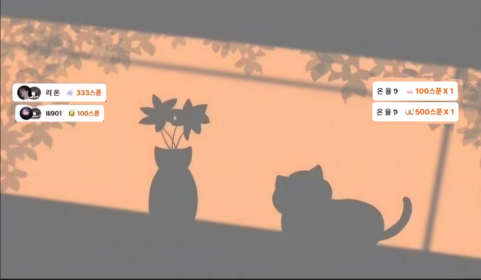 말차𖠚프라푸치노ᴿᴵᴼᴺ