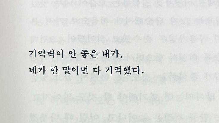 ❲結❳ 𝐢𝐲𝐚𝐧 ⁺𝄢