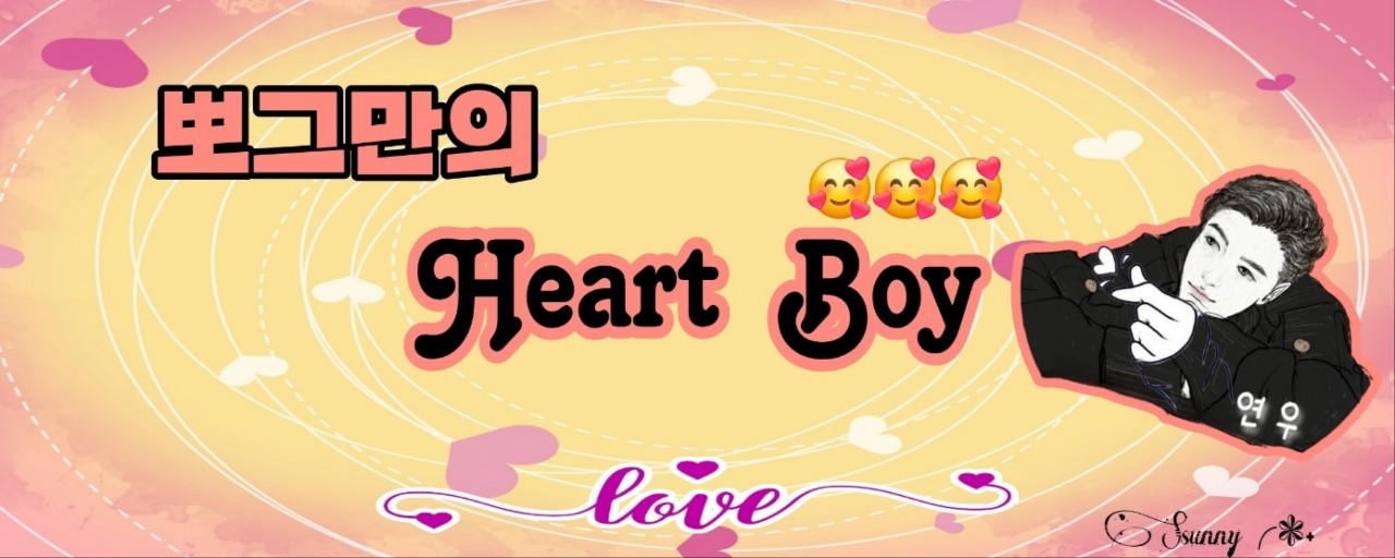 ᴠᴏɢᴜᴇ's 연우╭❃˖