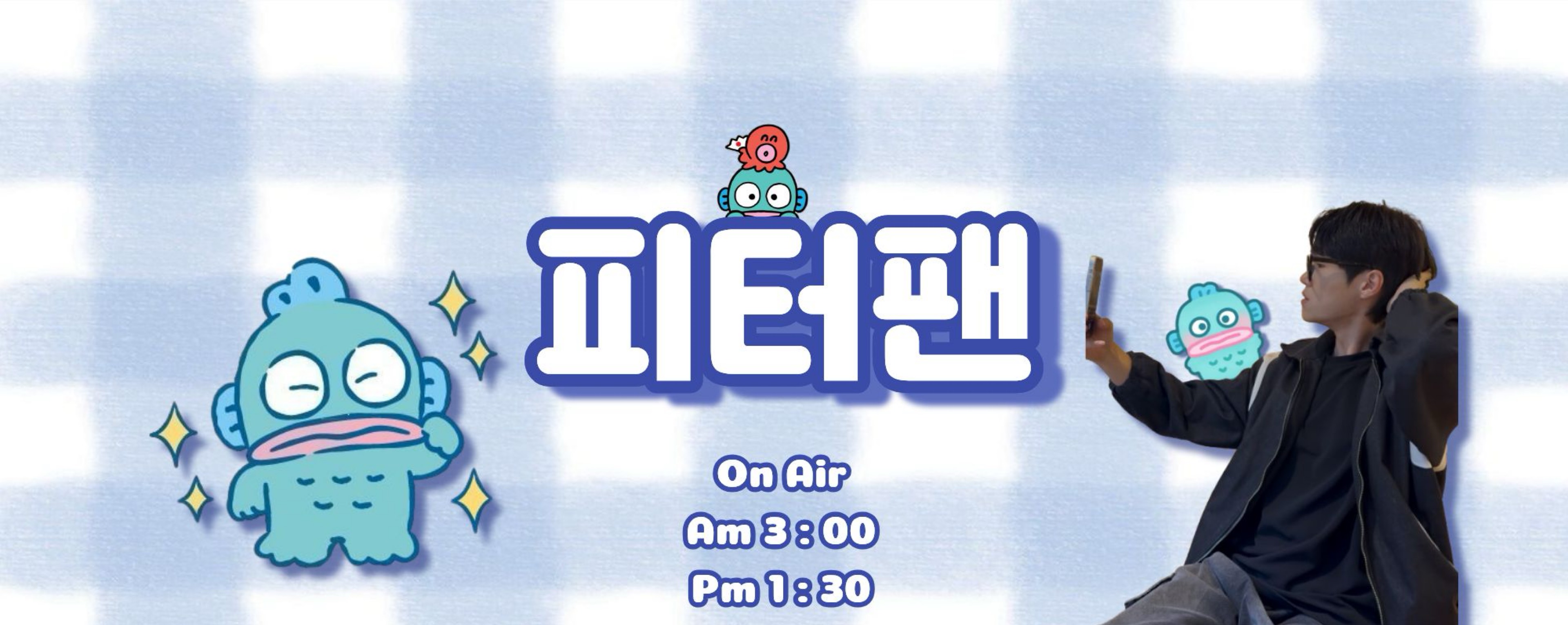 ๐ถ๐ป ํผ ํฐ ํฌ ๐ง