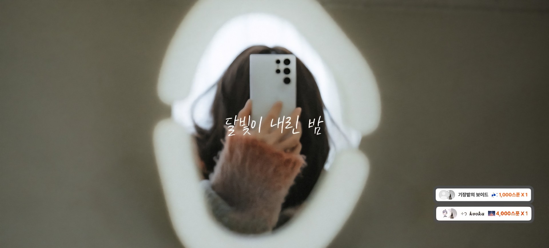 ⊹᭡  𝓜𝓲𝓪