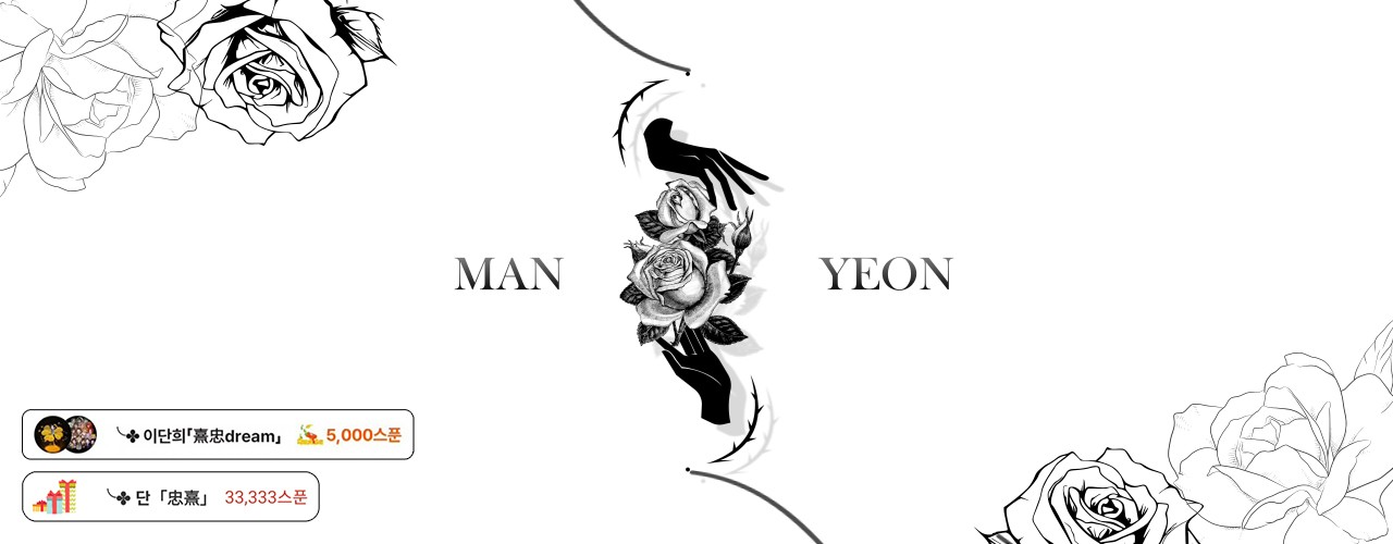시 아⊷⸋°