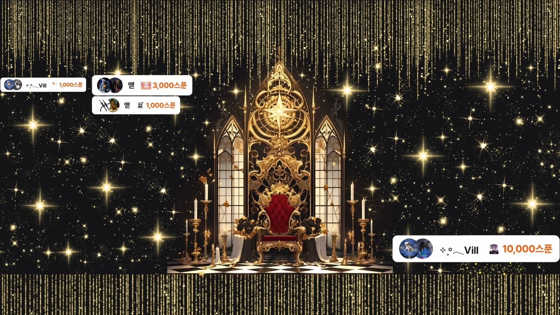 ⊹ ִֶָ꙳𓂃렌