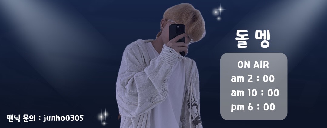 ๐ฌ์ค๏ฝก๋ ๋ฉฉ  แฉ   ๐ณ