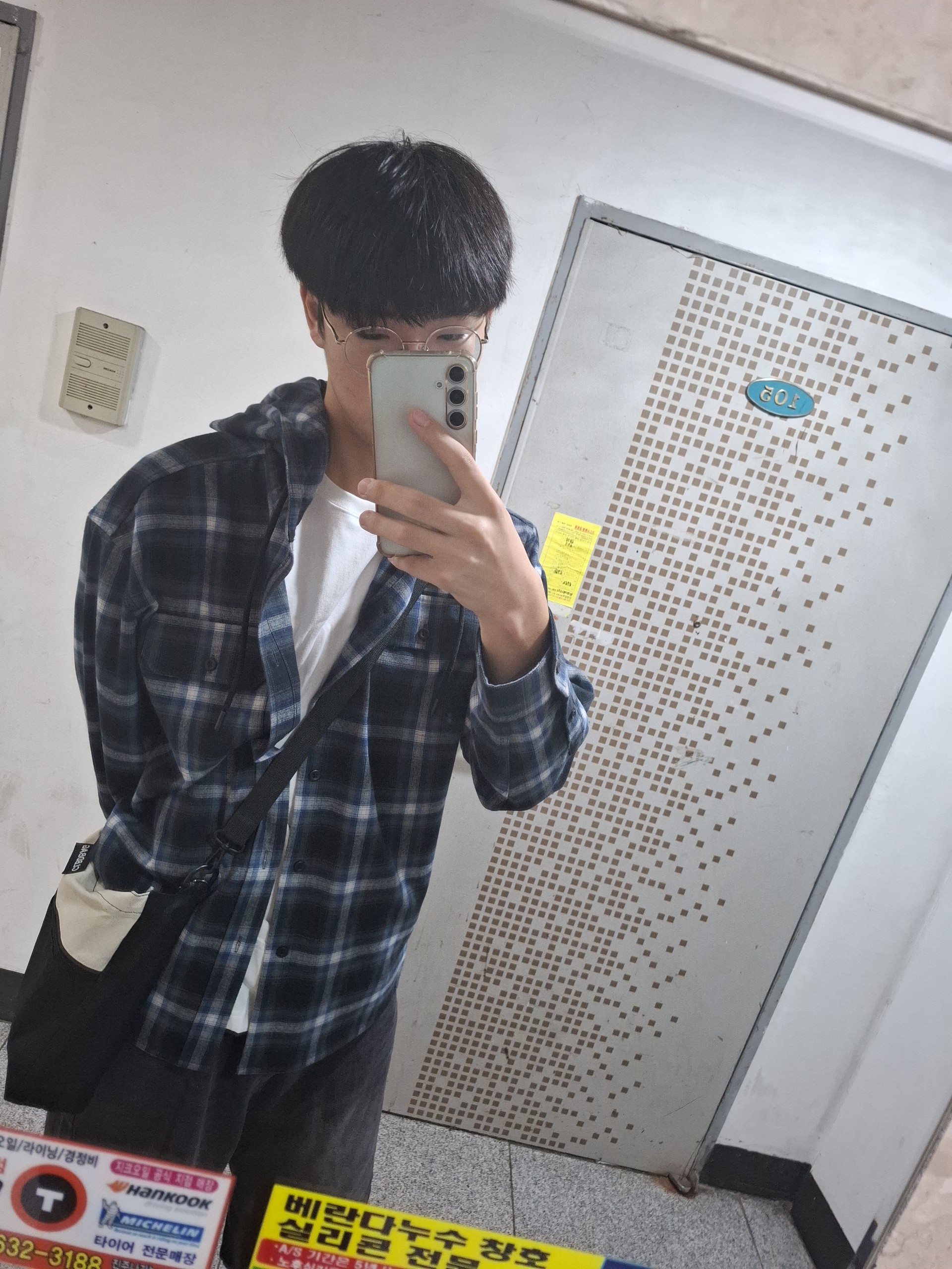 𝓎𝓇𝒶☽휴양이(스푼최고목폐목쓰)