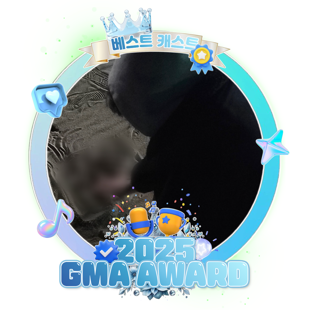 🏮 백 한 🍶 ☘︎ ‧₊˚