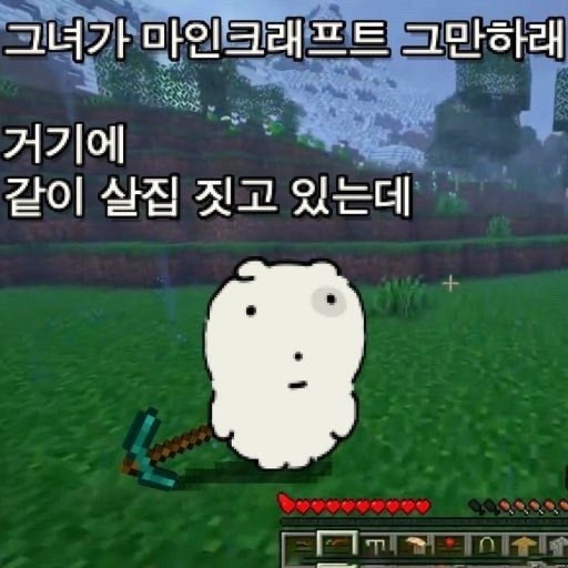 ꘪ *·˚ 서 뮤 어