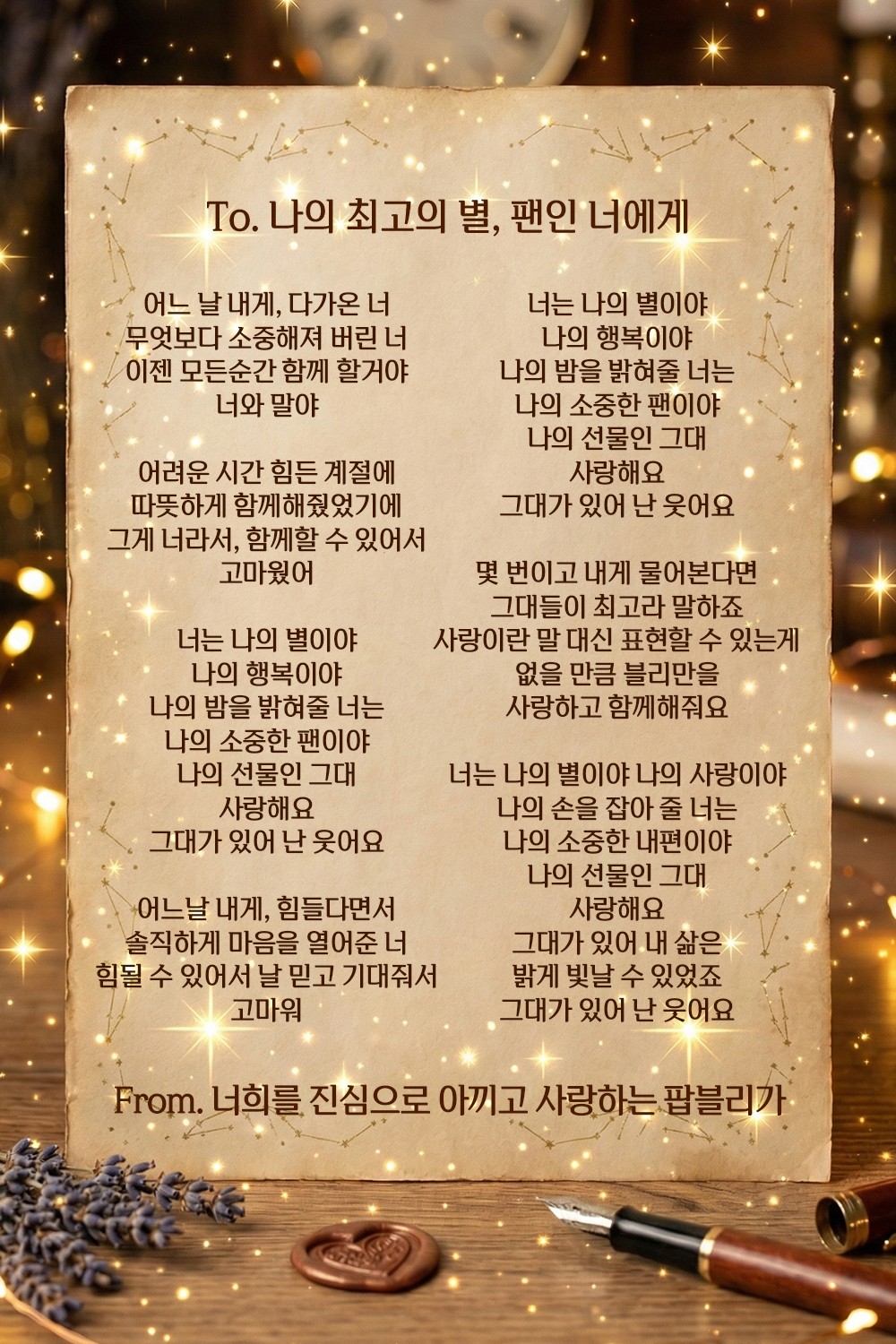 팝블리  B̆̈L͜͡I❥