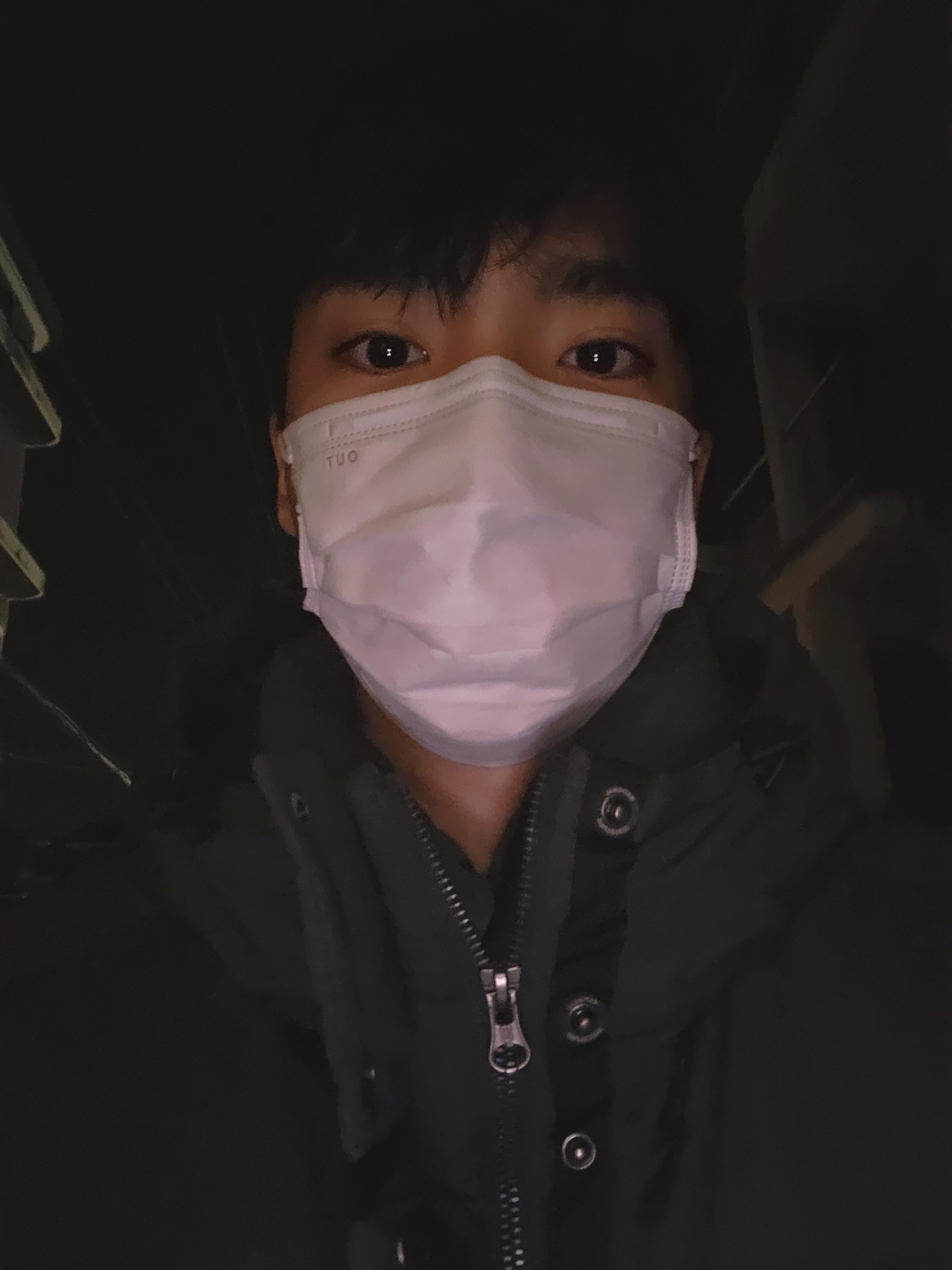 ᕳ ㅅㅏㄴㅑㅇㄲㅜㄴ