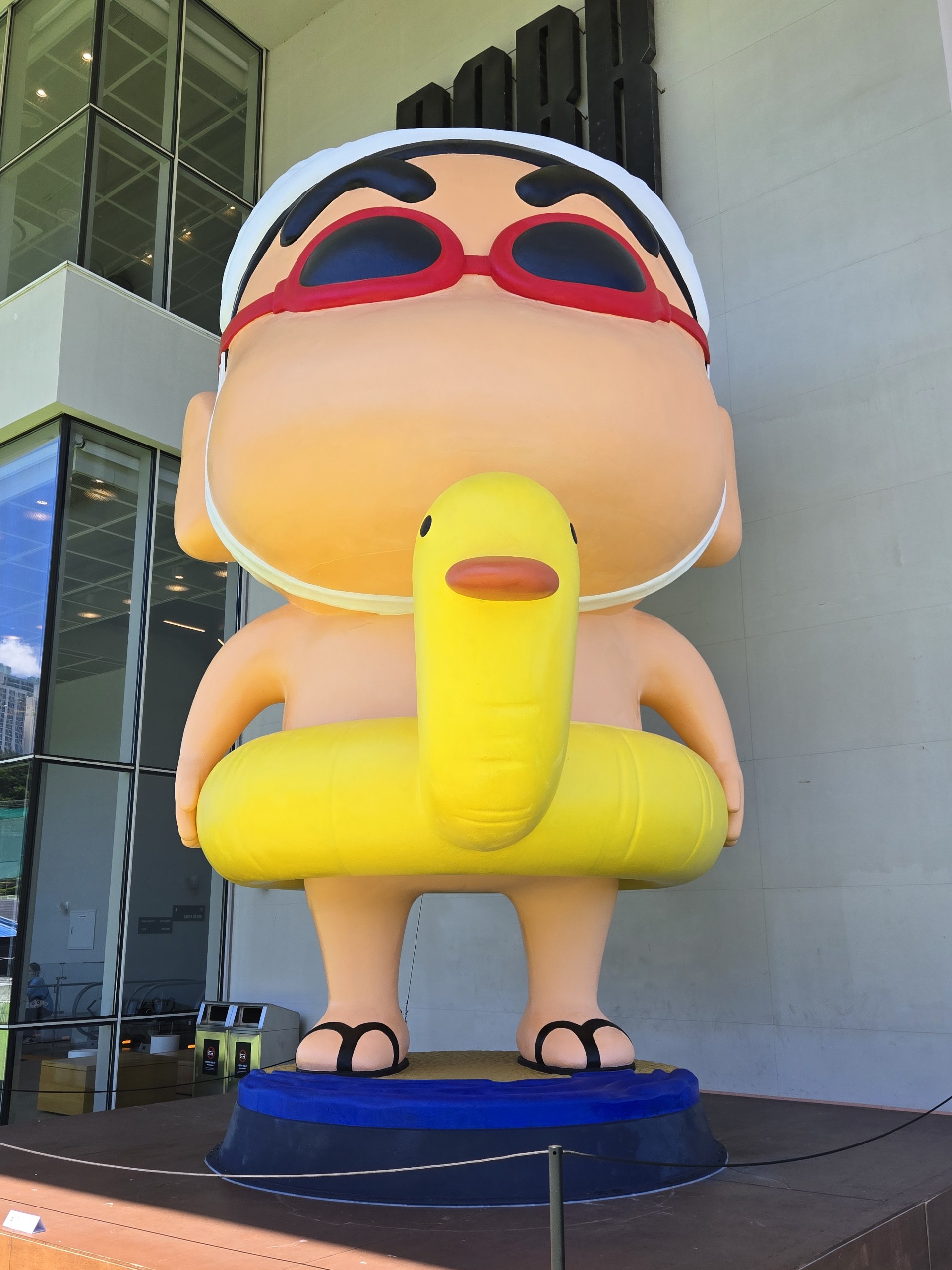 (乓)퐁여사