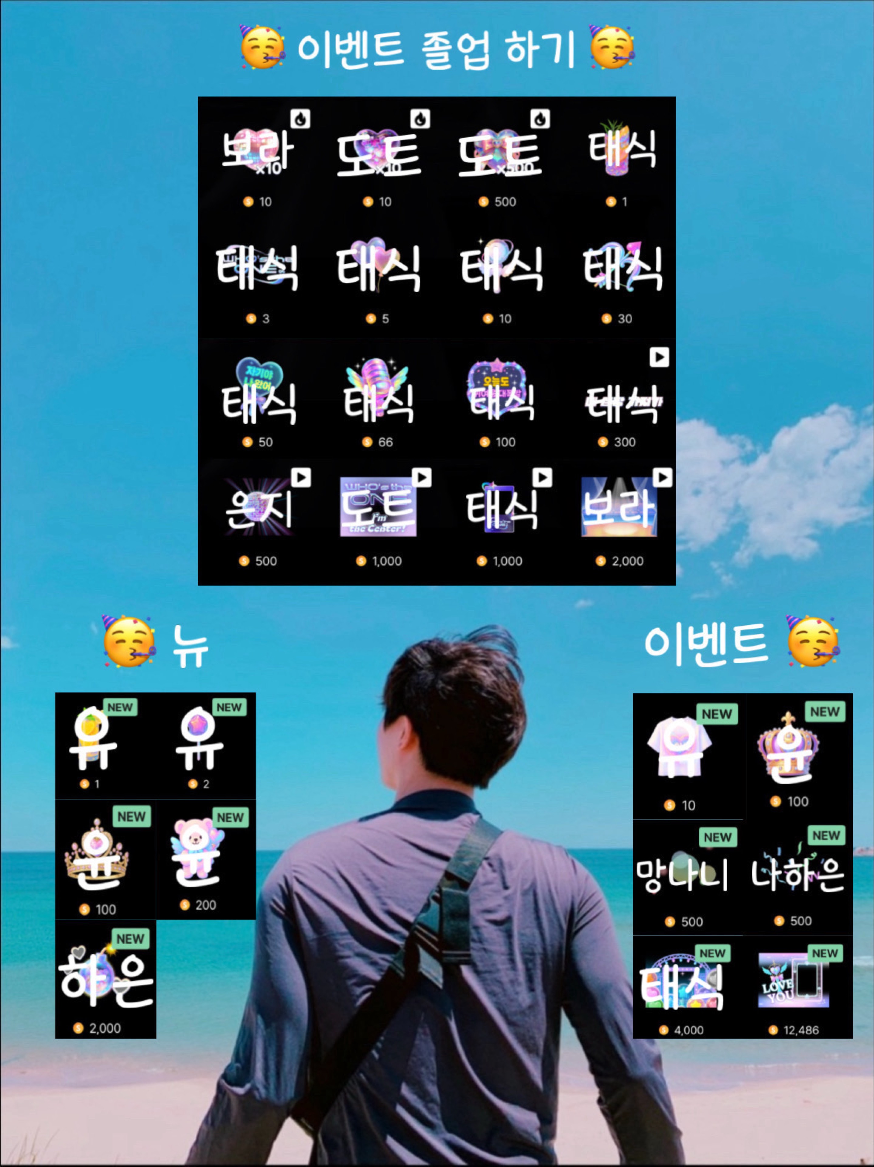 도일 ᴰ ¹