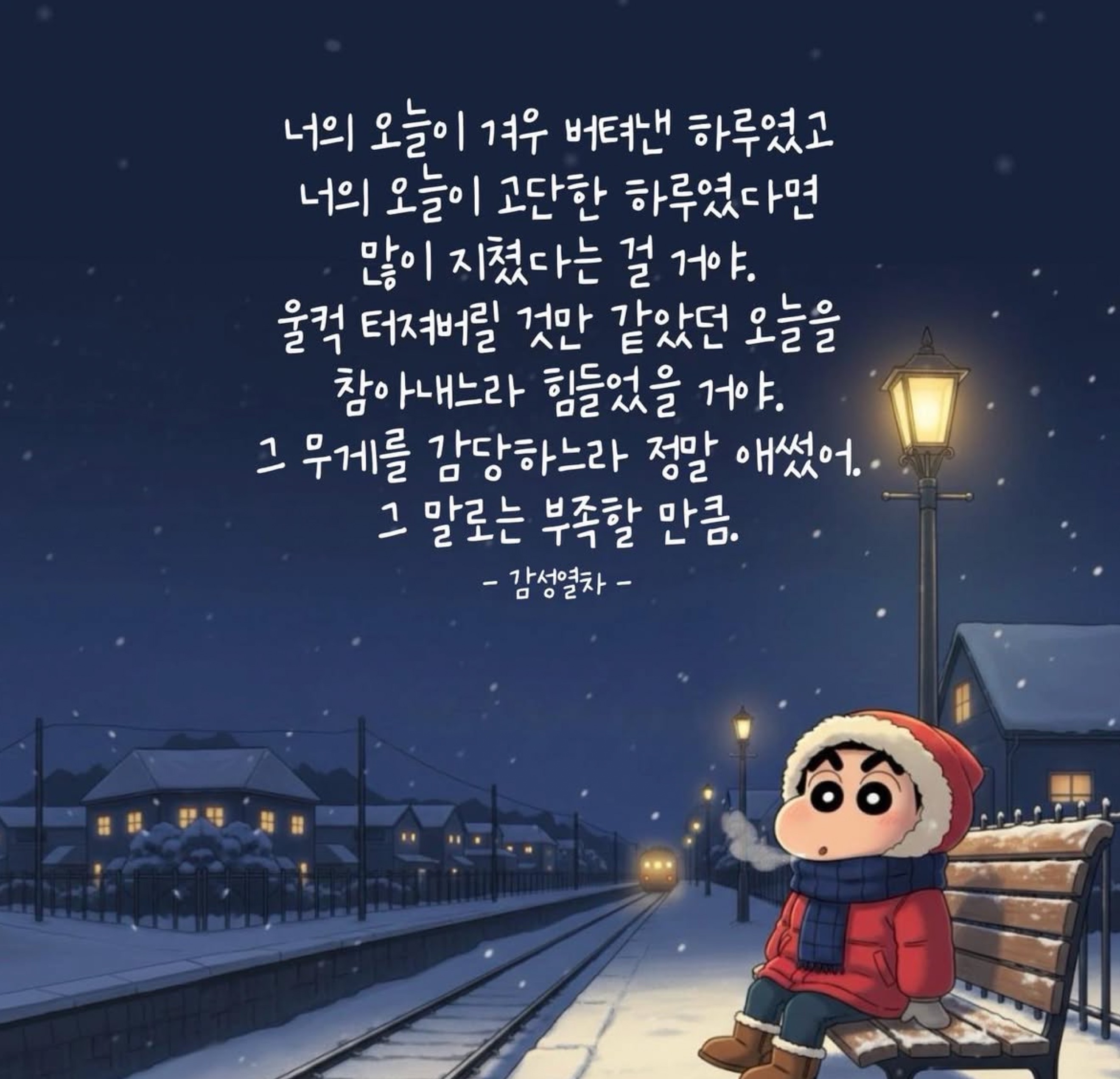 𝙱𝚘𝚛𝚊 𐴑ꯦ