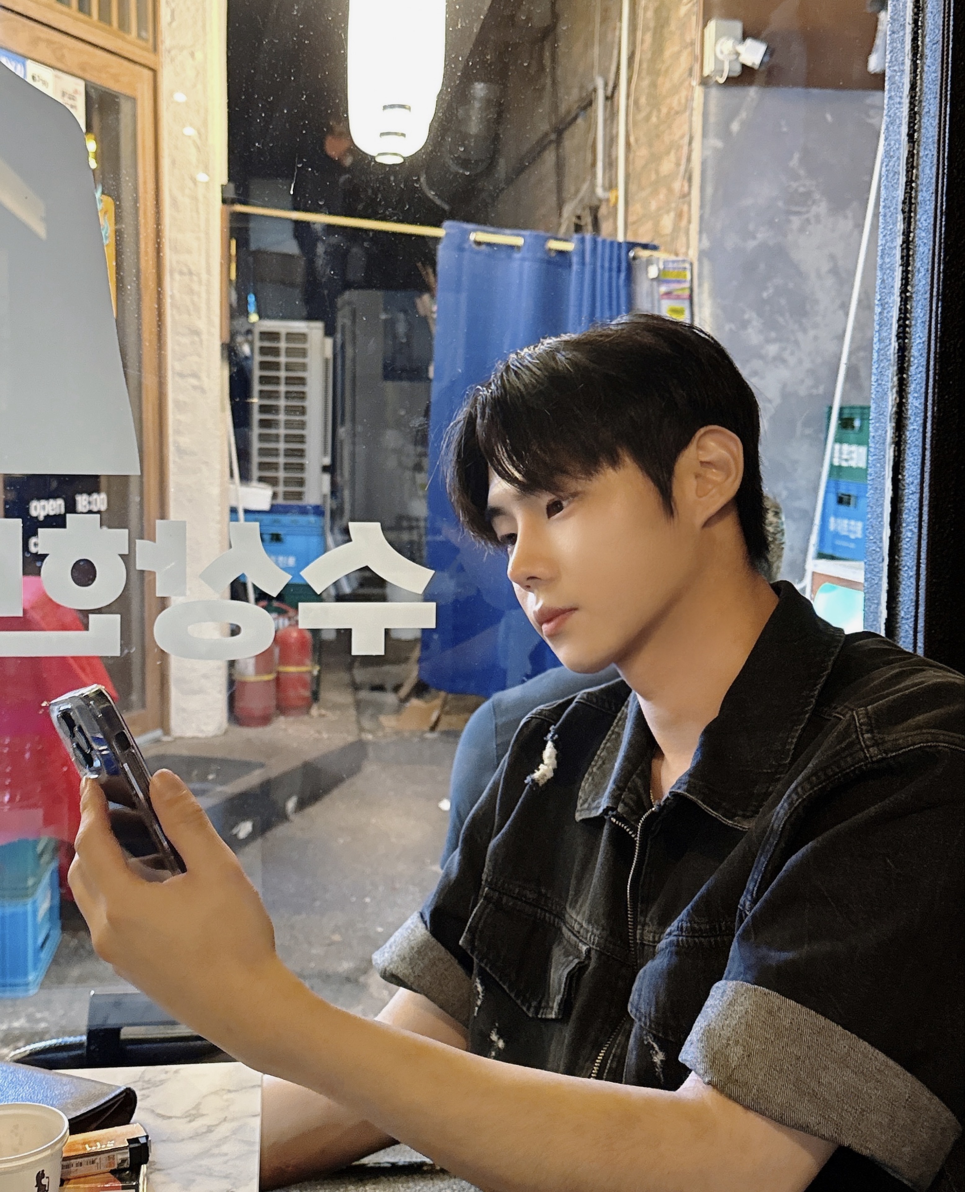 신청곡 틀어줘.여
