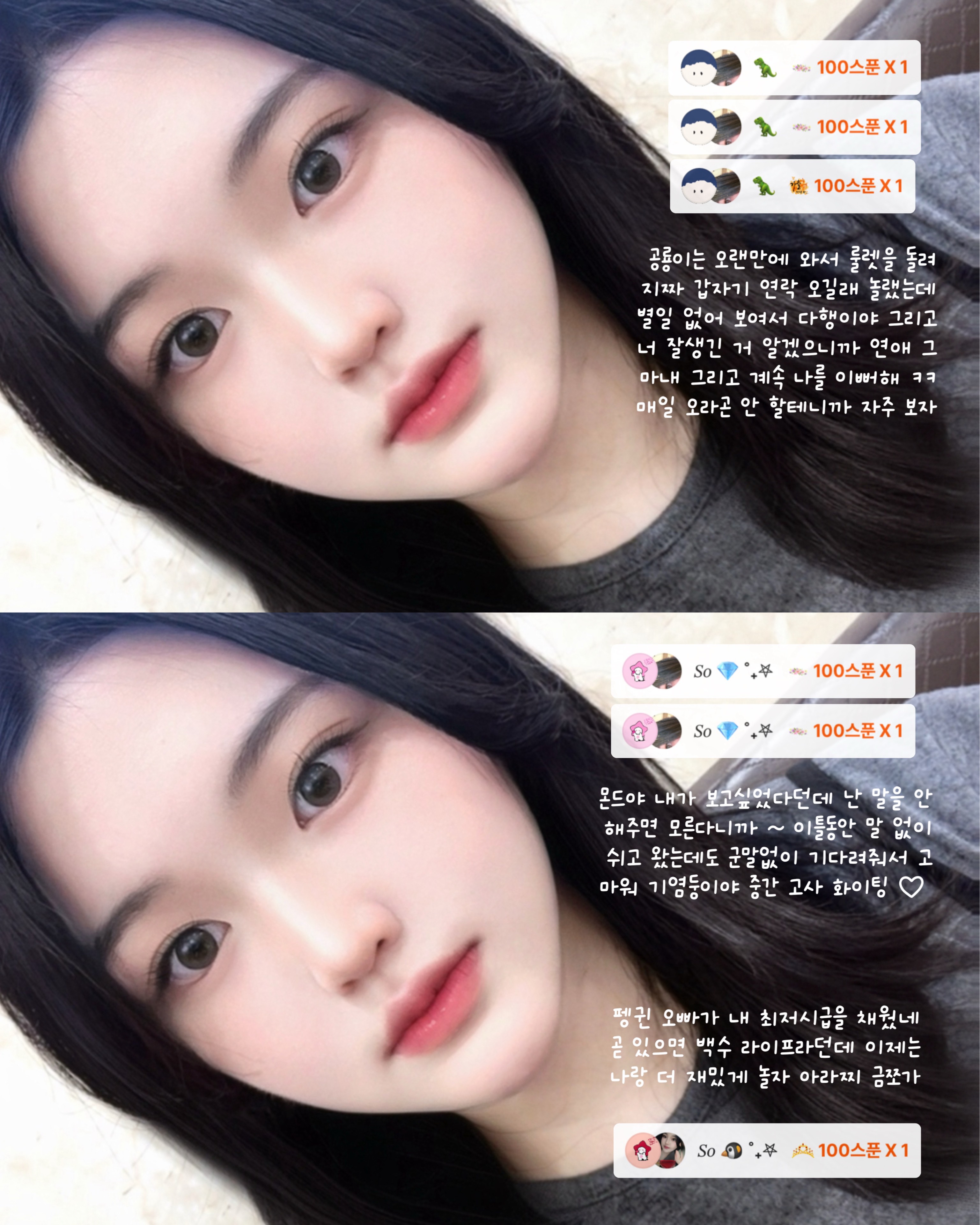๐๐ฐ๐ธ๐ฐ๐ฏ