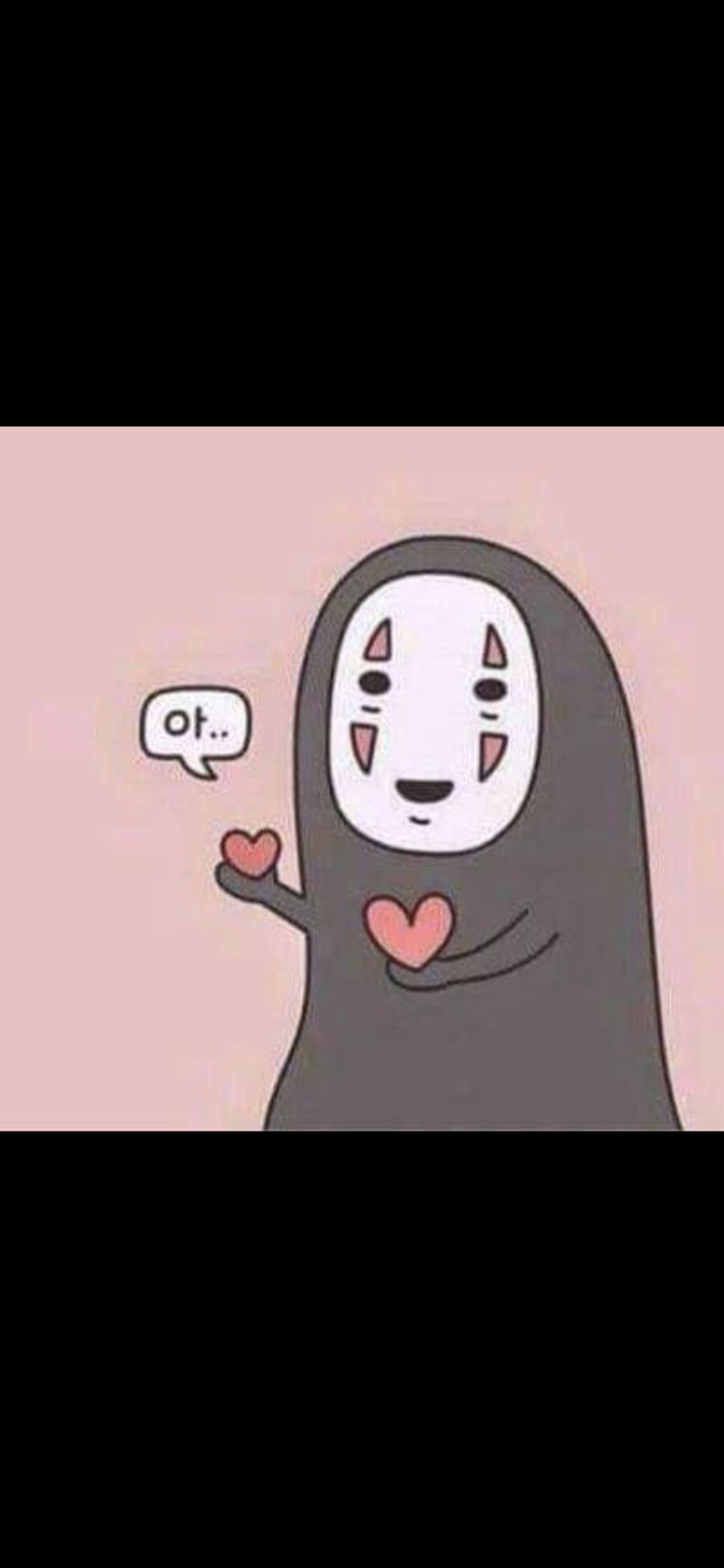 생갈치1호의행방불명