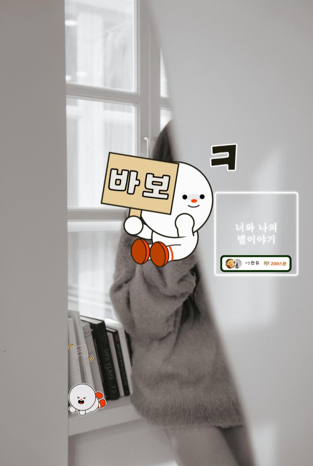 โนแญก ๐๐ฒ๐ช แดดแดฎแดฐโปยน